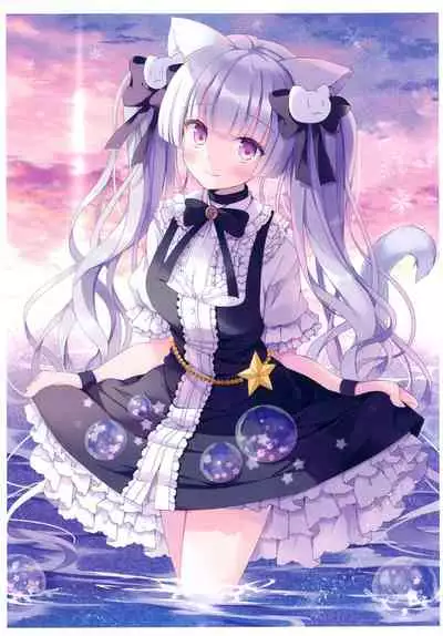 [星の紅茶] Collection of works