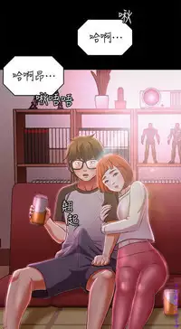 Roommate【第二季】