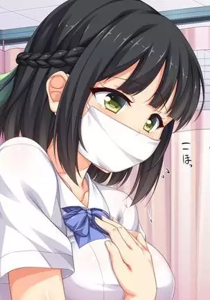 Iroiro na Motsu ni Gitai shi te e Tchi na Itazura Shi Houdai