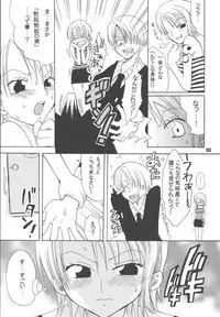[Kurione-sha (YU-RI)] Lovely Kaizoku Collection (One Piece) [Digital]