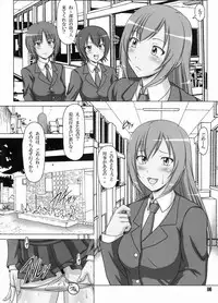 [Hakueki Shobou (A-Teru Haito)] Ura Minami-ke 2 (Minami-ke)