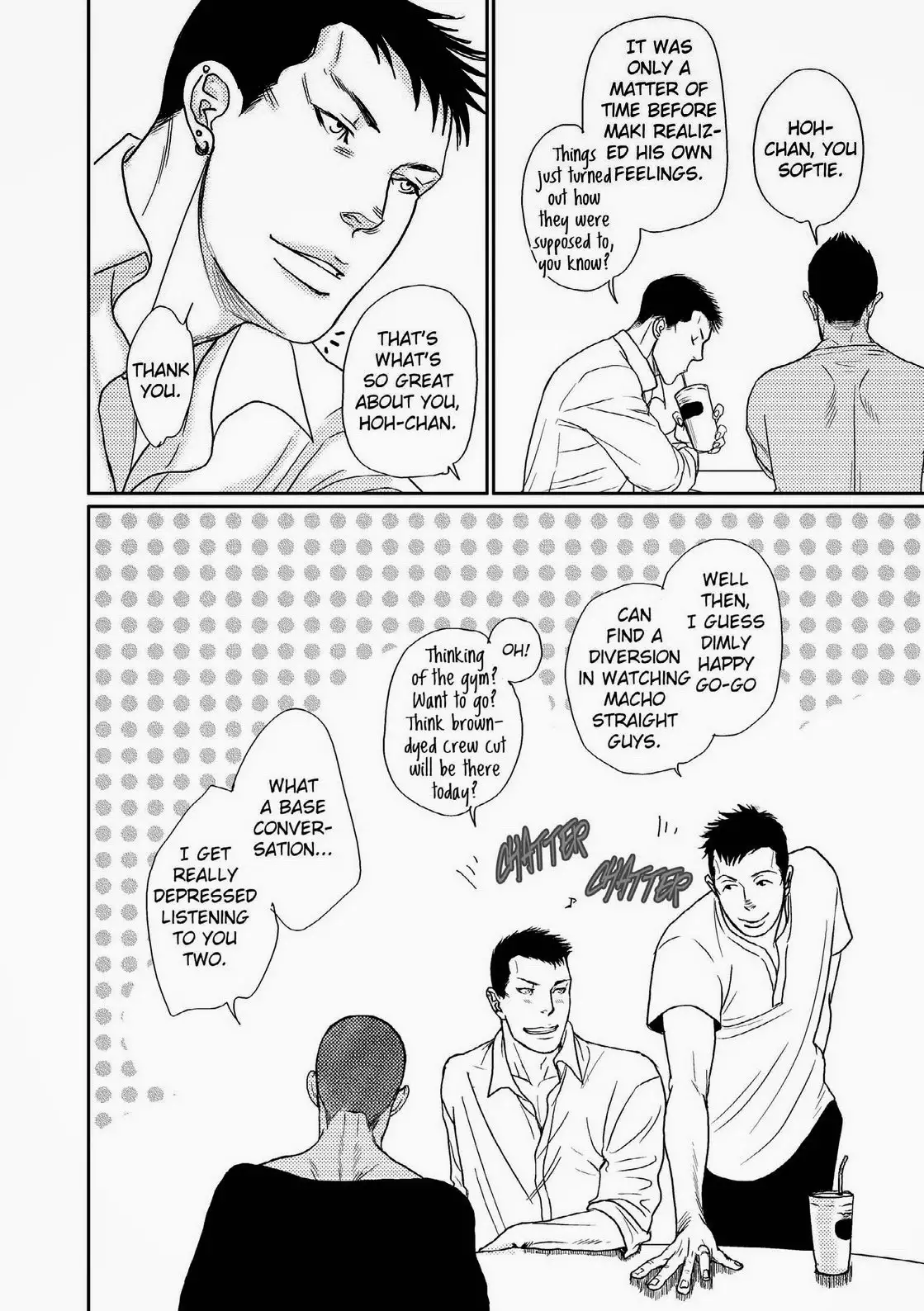 Tetuzoh Okadaya – The Melancholy of a Go-go Boy 3