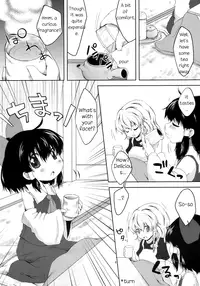 (C77) [MeltdoWN COmet (Yukiu Con)] Chibirei! (Touhou Project) [English]