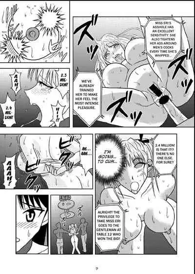 Slave Rumble 5