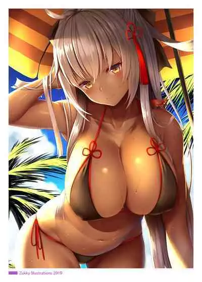 FGO Z Excerpt