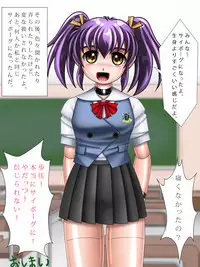 [Cyber F] Ayuka Cyborg ni Nacchaimasu