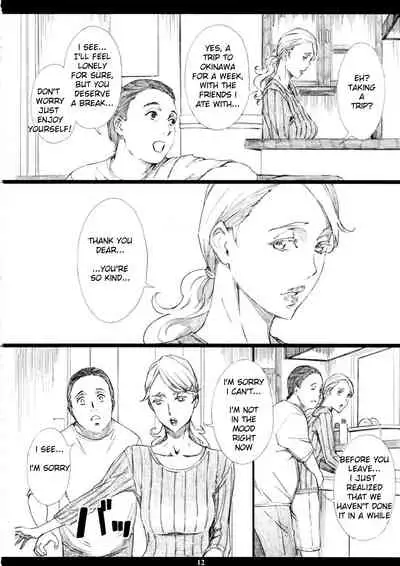 Jiman no Bijinzuma ga Tonari ni Sumu Kimoi Otoko ni Netorareteita no o Boku dake ga Shiranai | I Was the Only Person Unaware of the Fact That My Disgusting Neighbor Had Cuckolded Me with My Beautiful Wife