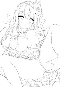 (Kouroumu 14) [Chocolate Synapse (Shika Yuno)] Kokoro-chan to Jouzu ni Dekiru kana? (Touhou Project) [Chinese] [Lolipoi汉化组]