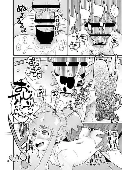 Amanogawa Kirara + Himelda + Mapuri Soushuuhen