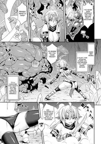[Anthology] Bessatsu Comic Unreal Noukan Acme Hen Digital Ban Vol. 1 [English] [desudesu] [Digital]