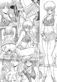 (C47) [ART Rakugaki (Aoki Reimu)] Mugen Kairow 2 - Makyou Gensou (Various)