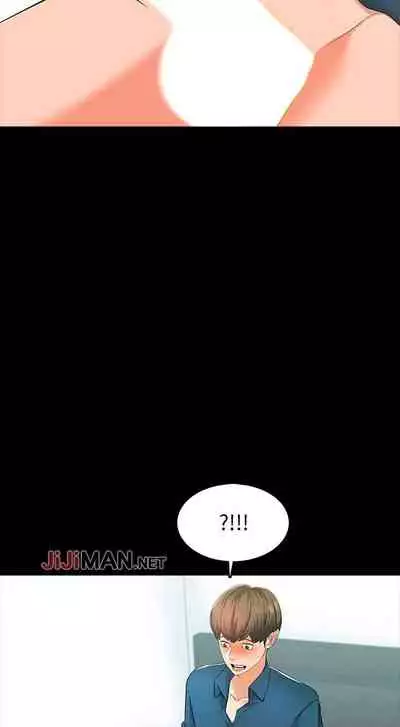 【周一连载】家教老师（作者: CreamMedia） 第1~43话