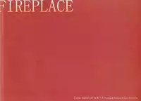 (C85) [Gekidoku Shoujo (ke-ta)] FIREPLACE (Touhou Project)