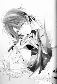 (SPARK9) [Shiroan (Runa)] 2-hiki no Neko (Aldnoah.Zero)