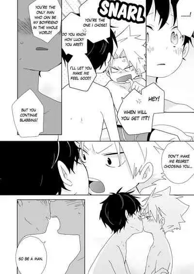 [Naitama (Isako)] InCha-kun to Furyou-kun | The Troublemaker and the Nerd [English]