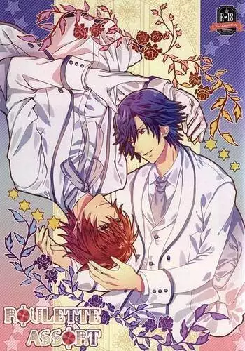 Roulette Assort