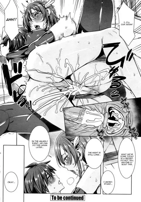 Ippai Itte ne, Yuusha-sama Chapter 3