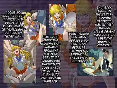 Bad-end simulation Vol. 2 add'l