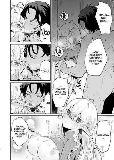 Tsumahajiki-mono no Somnia 2 | Somnia of the Outcast 2