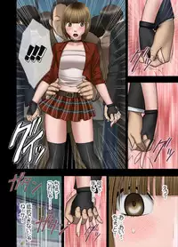 [Crimson Comic] - Virgin Change 2