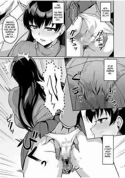 Moto Papakatsu Aite to no Himitsu no SEX