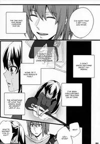 (C78) [Aimaimoko (Moko)] Yui Azu Hotchkiss (K-ON!) [English] [CGrascal]