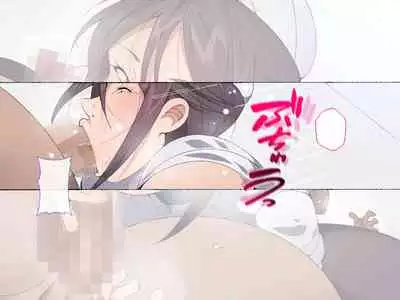 昨日、結婚相談所で出会った女の子に逆レイプされた 少子化対策 婚活編