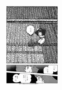 [Makimura Miki] Yuri-chan no Gyakushuu