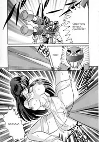 [Kamitou Masaki] Youkai Sentai Bakeranger | Mighty Morphin Monster Rangers (Seirei Tokusou Fairy Saver [vs. Hen]) [English] [Quantum Translations]