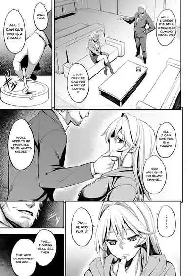 Dain no Meikyuu | Labyrinth of Indecency Ch. 1-9