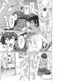 (C89) [Chotto Dake Aruyo. (Takemura Sesshu)] Nanka Sonna Hi (THE IDOLM@STER)