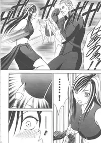 [Crimson Comics (Carmine)] Tifa Hard AC (Final Fantasy VII Advent Children)