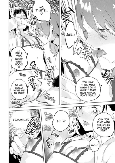 Mitame ga Loli demo Daitekuremasu ka? | Would You Still Sleep With Me If I Looked Like a Loli?