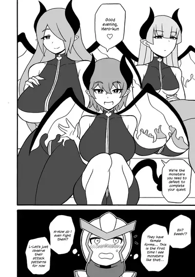 Game Succubus