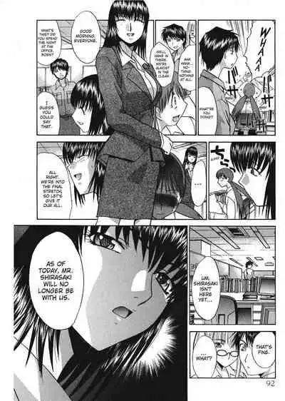 [Hiroshi Itaba] Hello Work [English] [Project-H]