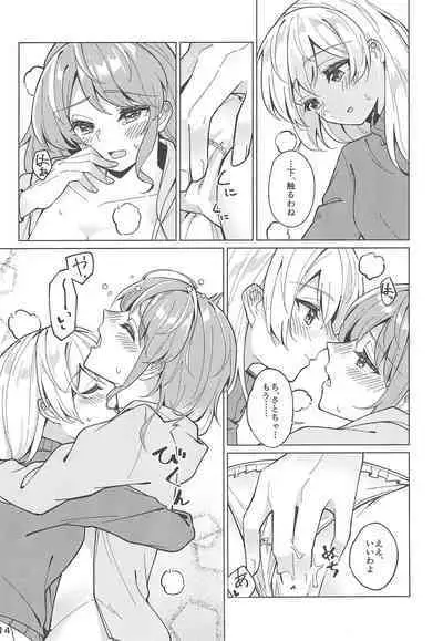 Be# - To be sharp, it's all you