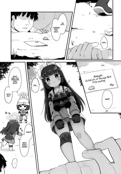 O o Furu Usagi wa Tatakareru | The Rabbit that Wags its Tail Gets Cuddles!