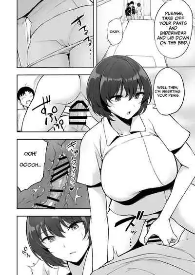 [p-kan (p no Ji)] Sakusei Kangoshi no Onee-san | Cumsqueezing Nurse Lady [English] {BOLT翻訳}