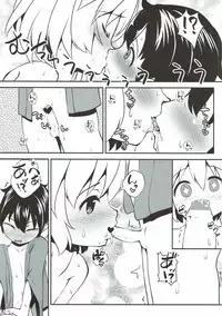 (C89) [Sujoyu & Co. (Sujoyushi)] Kyuuketsuki no Hokentaiiku (Touhou Project)