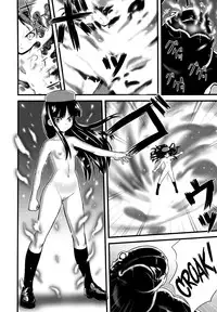 (C83) [774 House (774)] Hadakahime Honoka Zecchou Kakusei Buta Koubi | Naked Princess Honoka - Awakening to Pig-Mating Orgasms [English] =LWB=