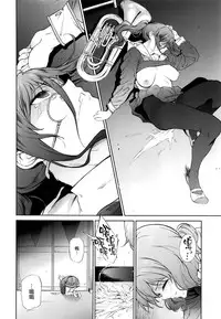 (C91) [EXTENDED PART (Endo Yoshiki)] Asuka-senpai ni Hidoi Koto o Suru Hon (Hibike! Euphonium) [Chinese] [空気系☆漢化]