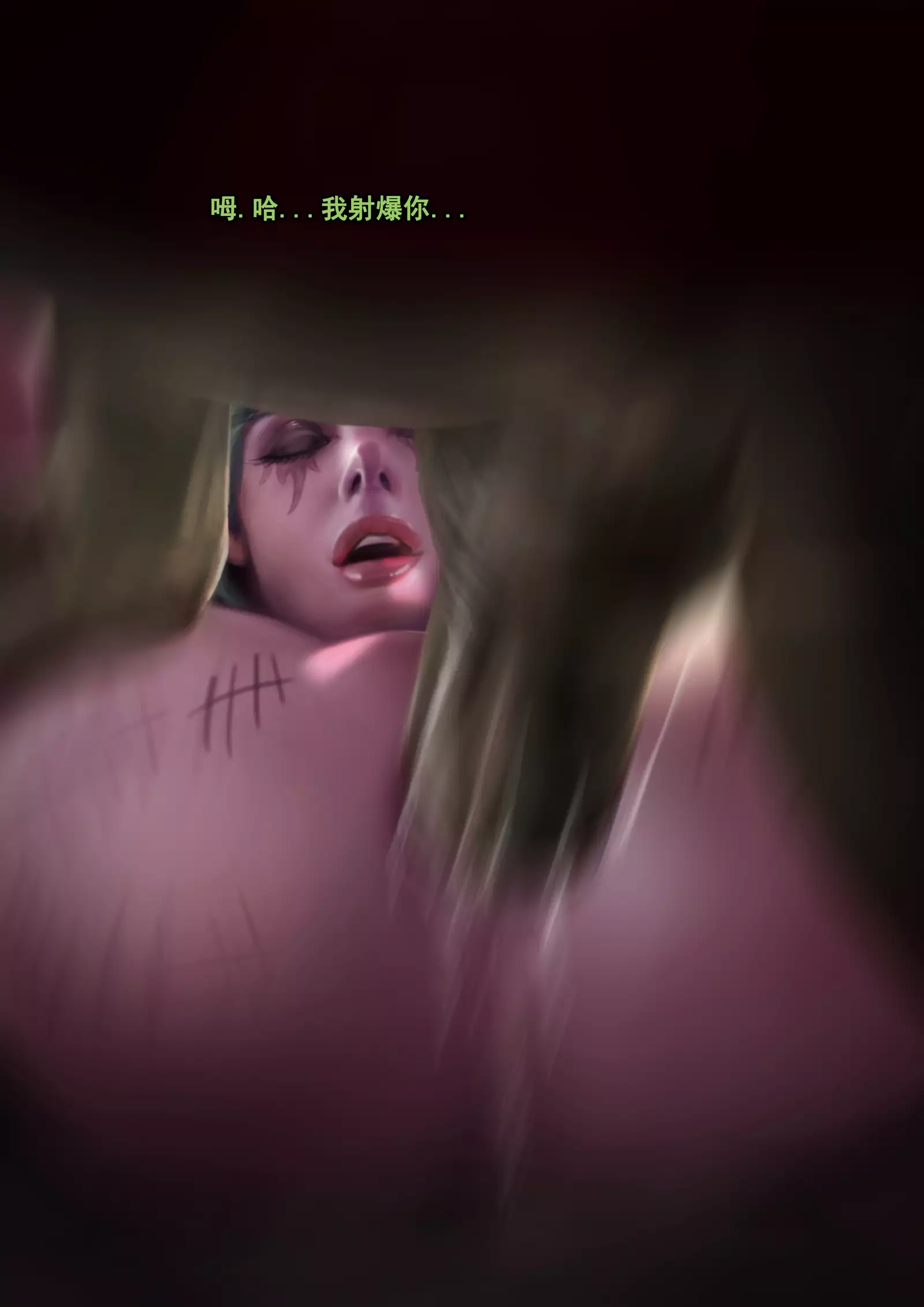 Tyrande"negotiaon"泰兰德的谈判完整版