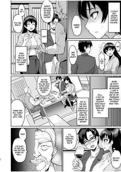 Moto Papakatsu Aite to no Himitsu no SEX