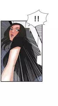 Take a Peek 偷窥 Ch.39~64 [Chinese]中文