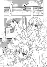 (COMIC1☆6) [Konoha (Hotei Kazuha)] Takane to Issho ni Natsuyasumi! (THE IDOLM@STER)