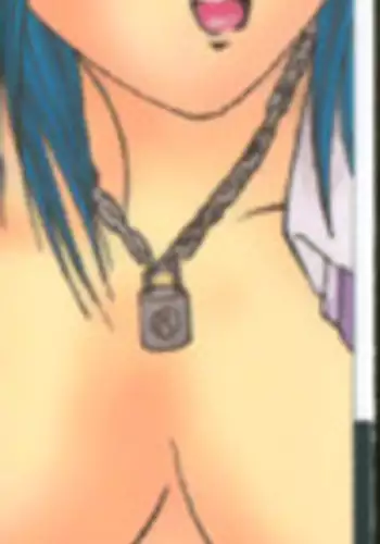 [Edogawa Pureko] Kagyaku Teikoku | Brutality Empire