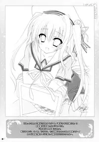 (C86) [ZIP (Moekibara Fumitake)] Gochuumon wa Pants Desu ka? (Gochuumon wa Usagi Desu ka?) [Chinese] [脸肿汉化组]