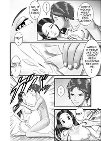 [WXY COMICS] Hajimete no Uwaki Aite wa Otouto deshita | My First Affair Was with My Little Brother [English] [Amoskandy]