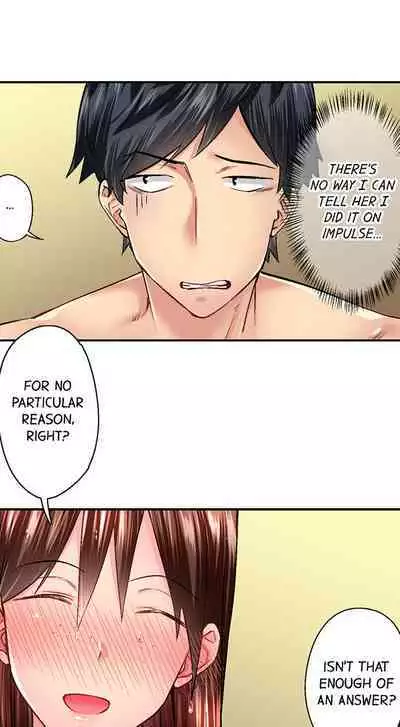 Jimiko wa Igai ni Erokatta | Simple yet Sexy Ch. 1-75