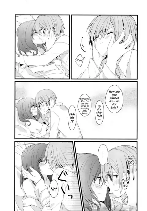 Iya Janai Kedo | I'm Not Saying I'm Not Into It, But